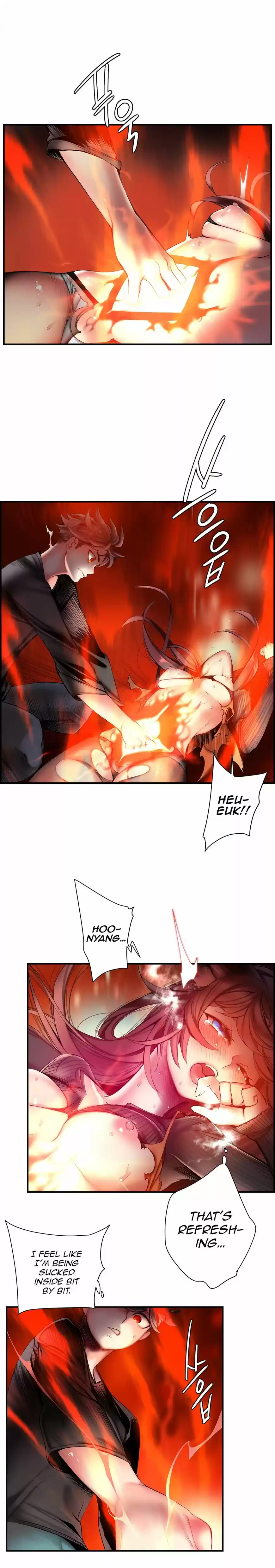 Lilith's Cord ch.053