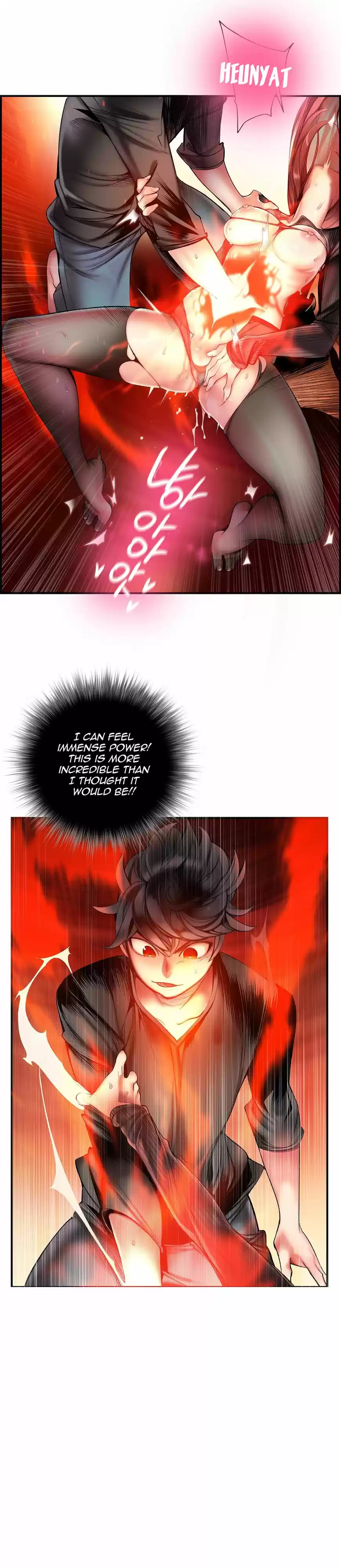 Lilith's Cord ch.053