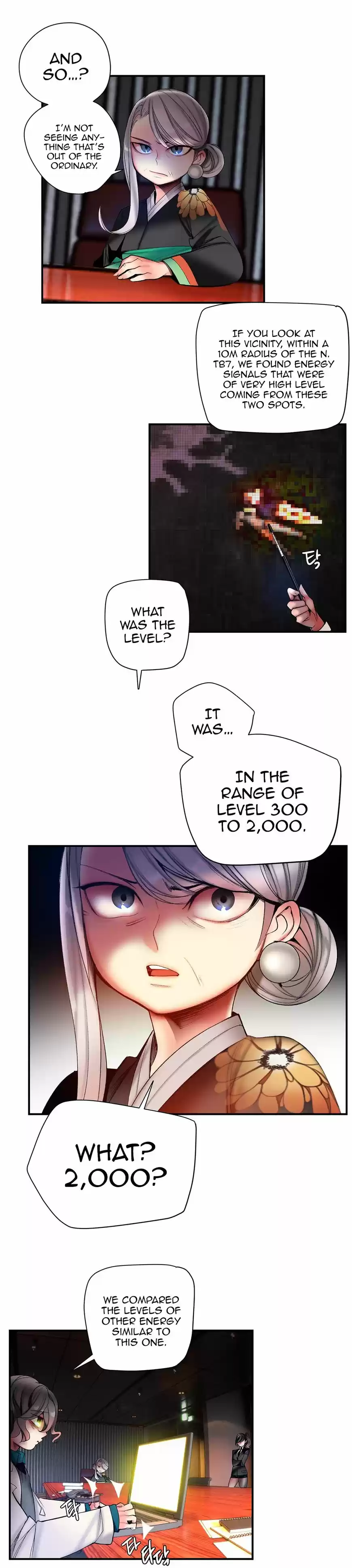 Lilith's Cord ch.053