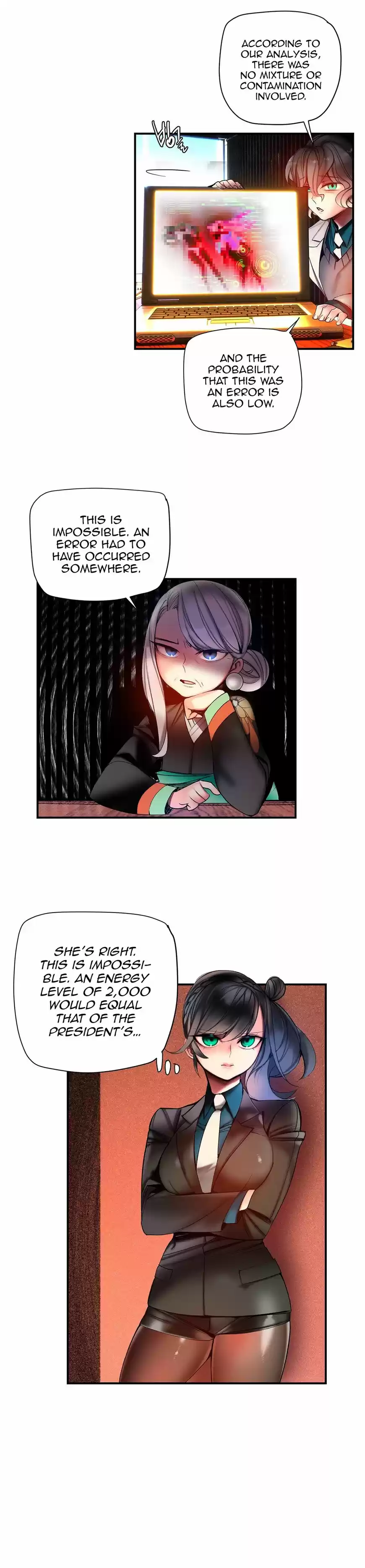 Lilith's Cord ch.053