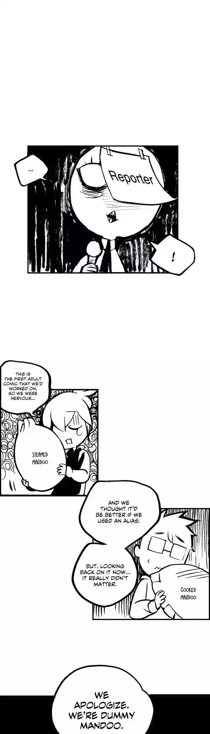 Lilith's Cord Chapter Epilogue: