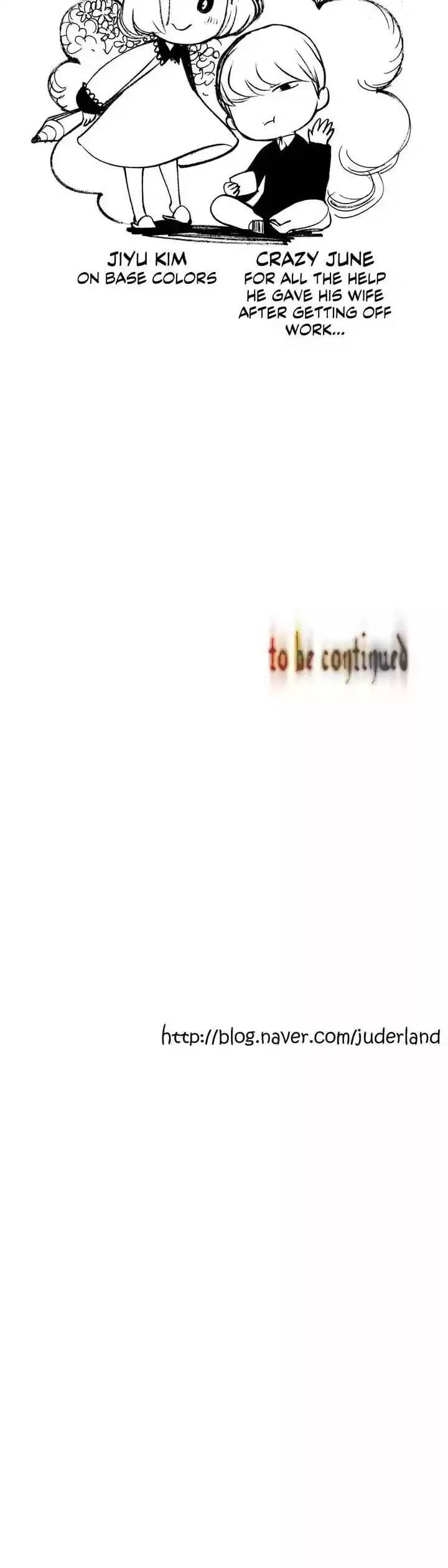 Lilith's Cord Chapter Epilogue: