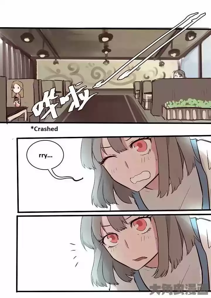 Lily (Yy) Vol.1 Chapter 1