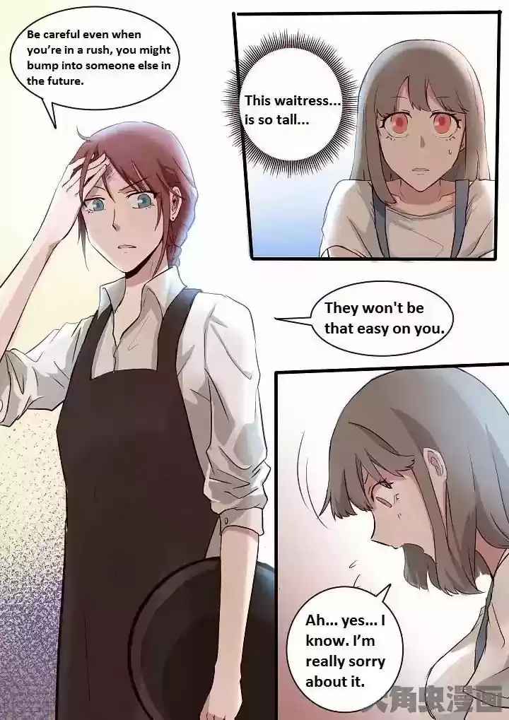 Lily (Yy) Vol.1 Chapter 1