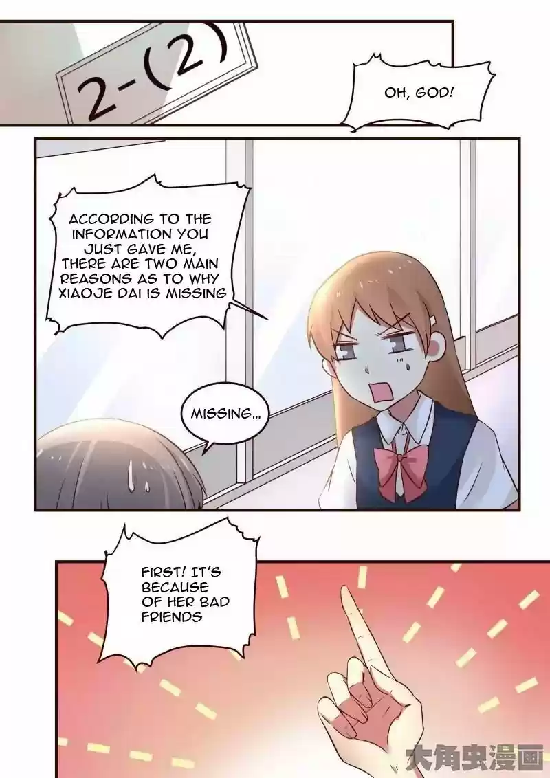 Lily (Yy) Vol.1 Chapter 100