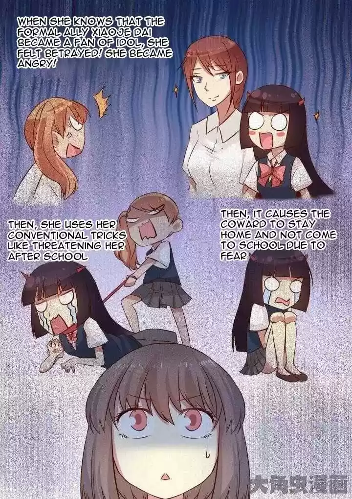 Lily (Yy) Vol.1 Chapter 100