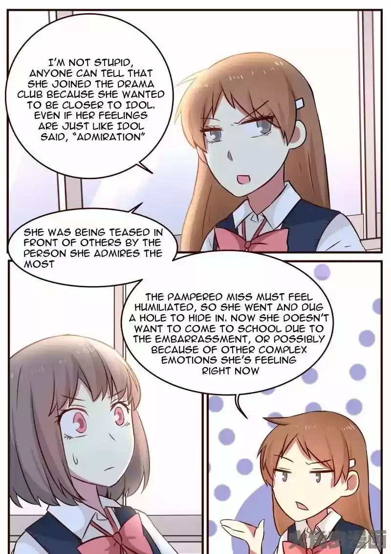 Lily (Yy) Vol.1 Chapter 100