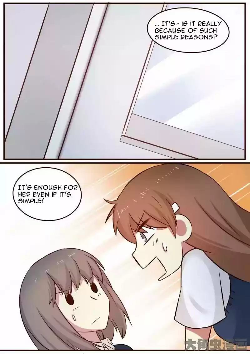 Lily (Yy) Vol.1 Chapter 100