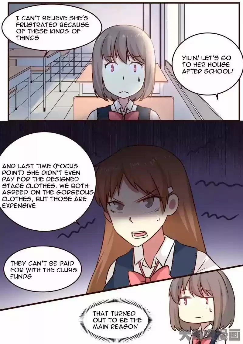 Lily (Yy) Vol.1 Chapter 100