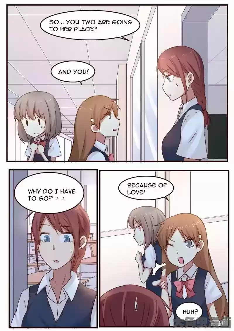 Lily (Yy) Vol.1 Chapter 101