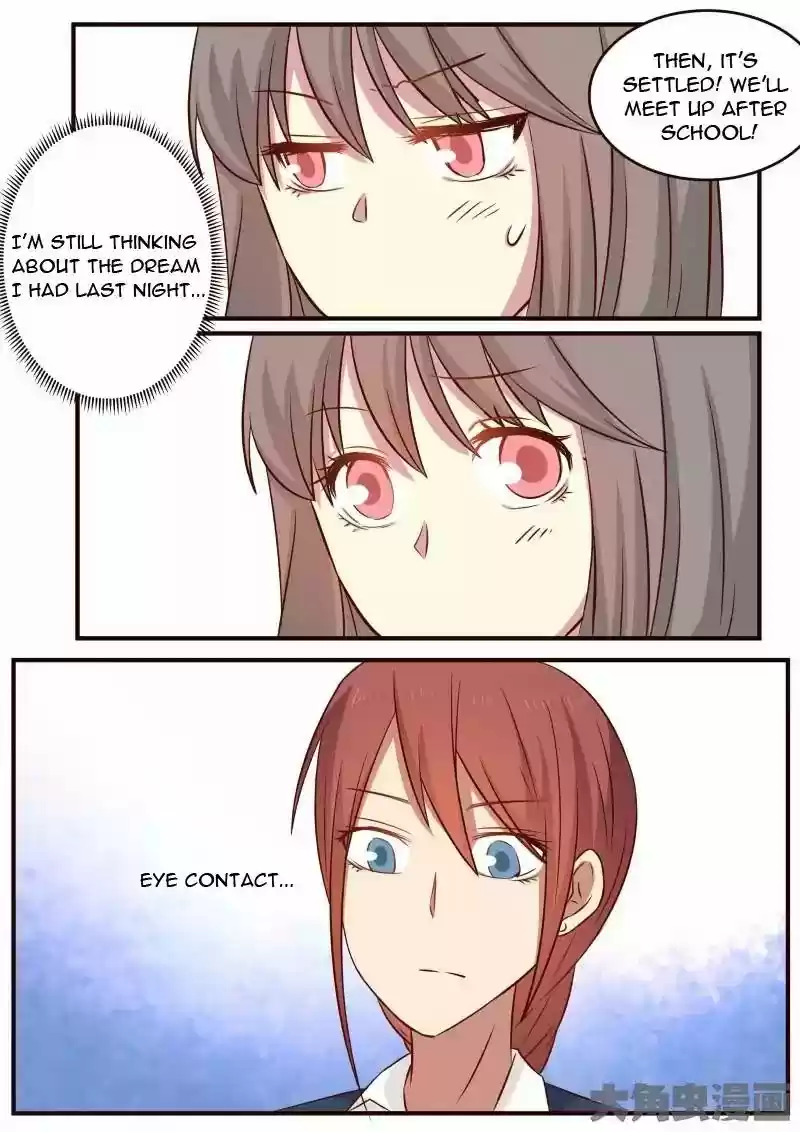 Lily (Yy) Vol.1 Chapter 101