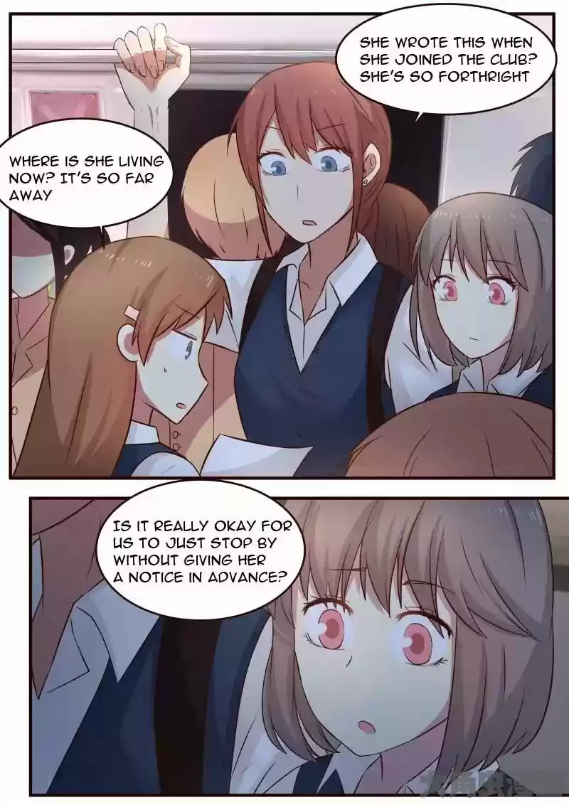 Lily (Yy) Vol.1 Chapter 101