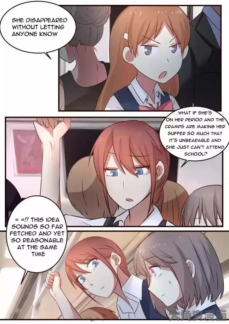 Lily (Yy) Vol.1 Chapter 101