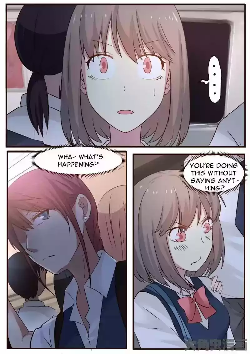 Lily (Yy) Vol.1 Chapter 102