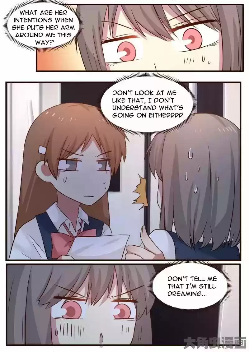 Lily (Yy) Vol.1 Chapter 102