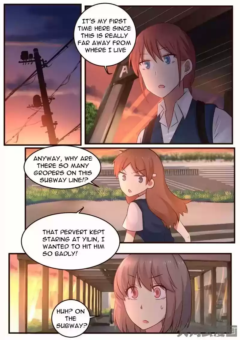 Lily (Yy) Vol.1 Chapter 102