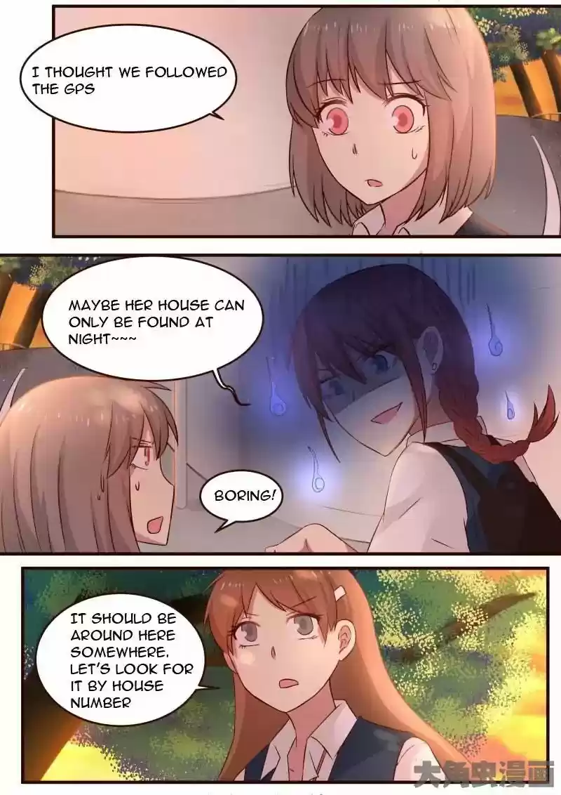 Lily (Yy) Vol.1 Chapter 102