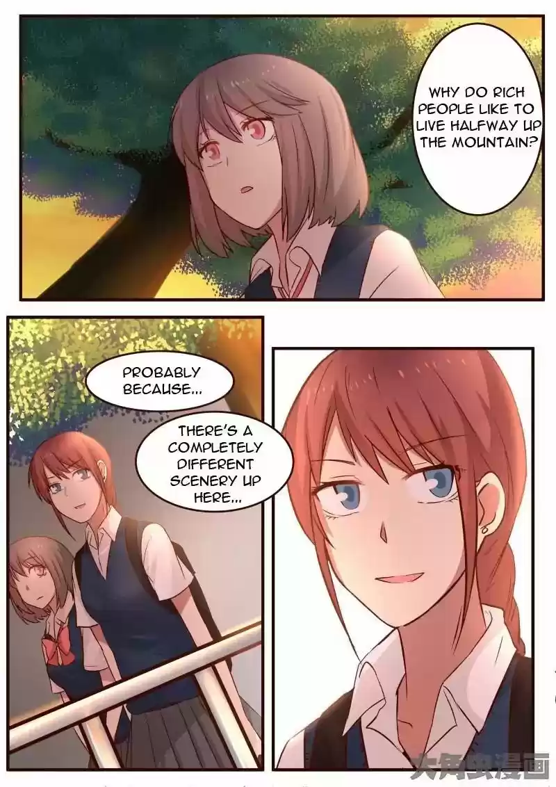 Lily (Yy) Vol.1 Chapter 102