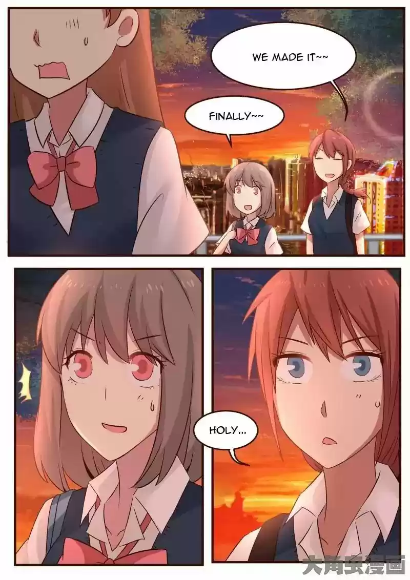 Lily (Yy) Vol.1 Chapter 103