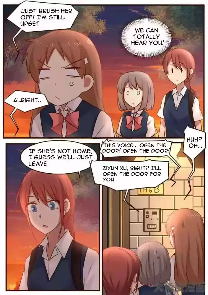 Lily (Yy) Vol.1 Chapter 103