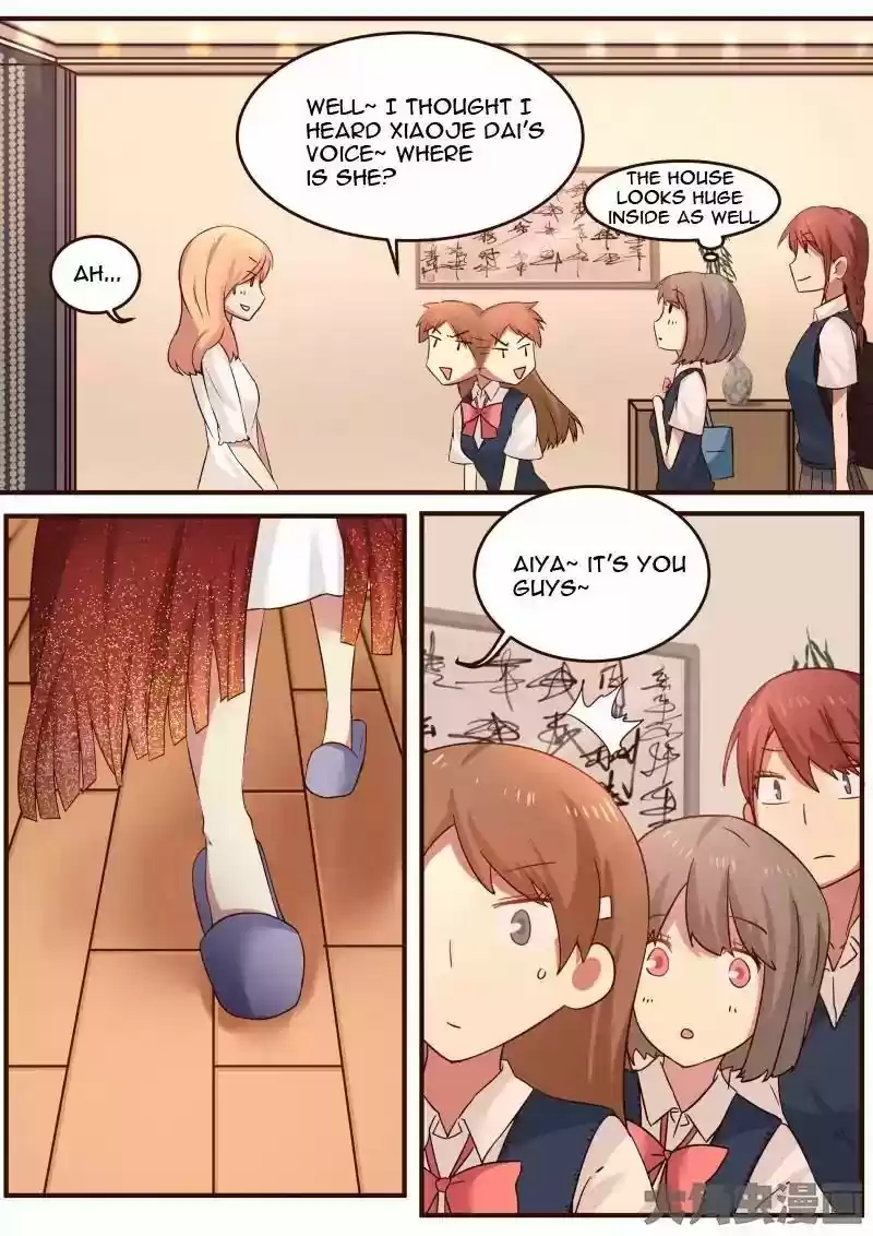 Lily (Yy) Vol.1 Chapter 103