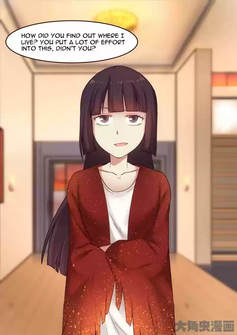 Lily (Yy) Vol.1 Chapter 104