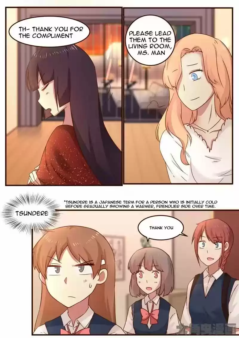 Lily (Yy) Vol.1 Chapter 104