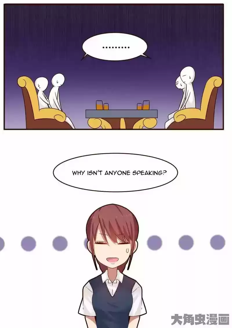 Lily (Yy) Vol.1 Chapter 104