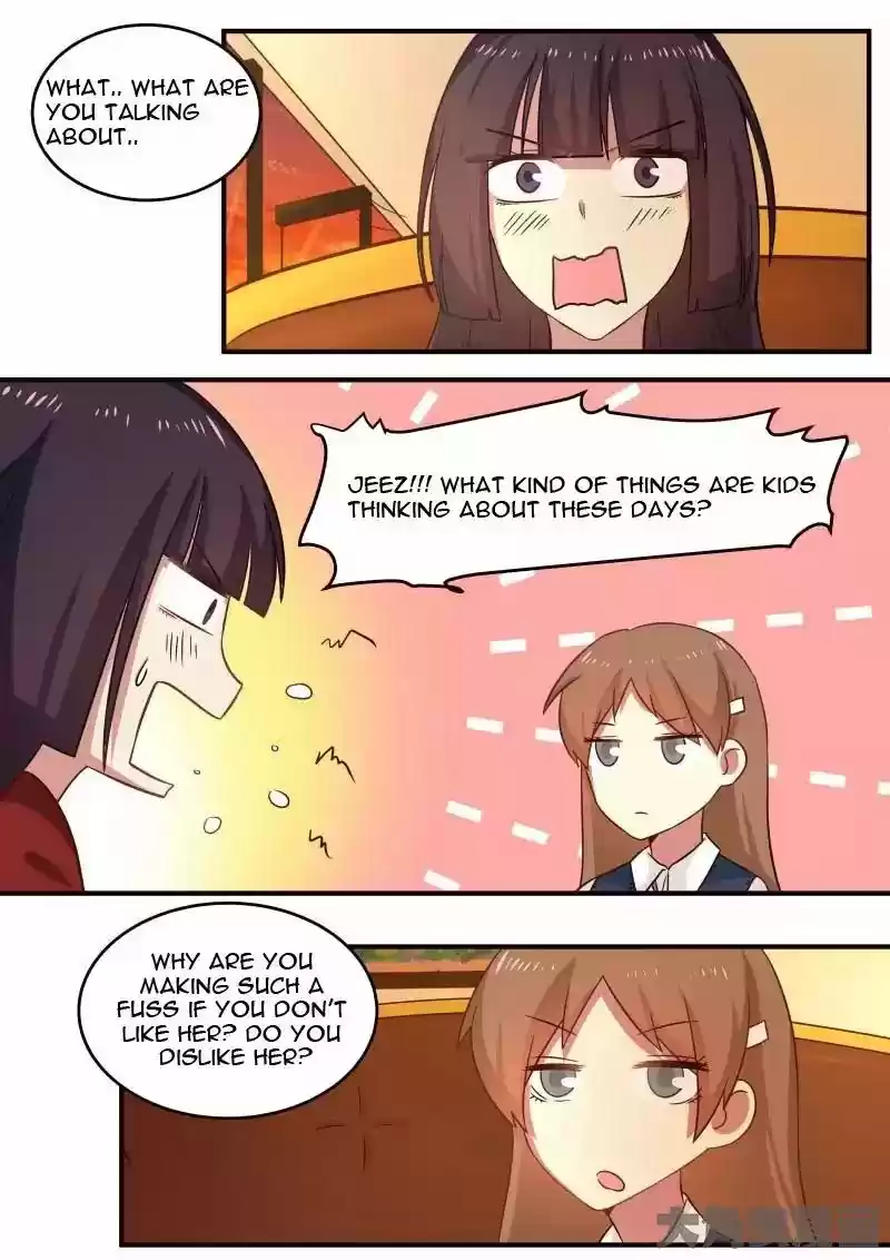 Lily (Yy) Vol.1 Chapter 105