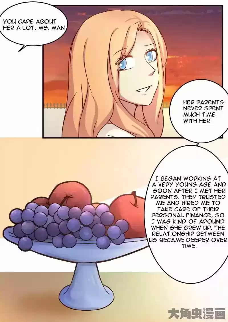 Lily (Yy) Vol.1 Chapter 105