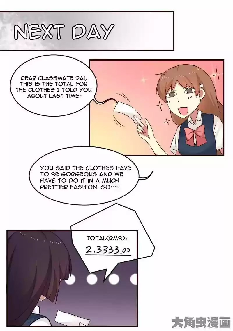 Lily (Yy) Vol.1 Chapter 106