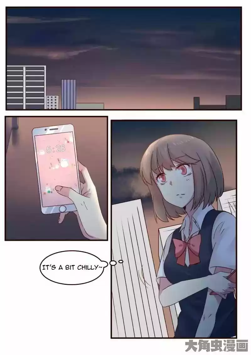 Lily (Yy) Vol.1 Chapter 107