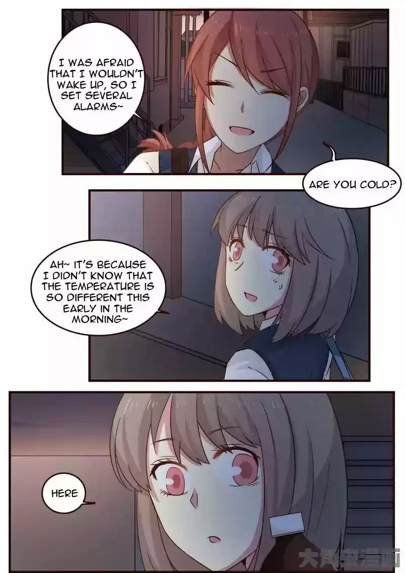 Lily (Yy) Vol.1 Chapter 107