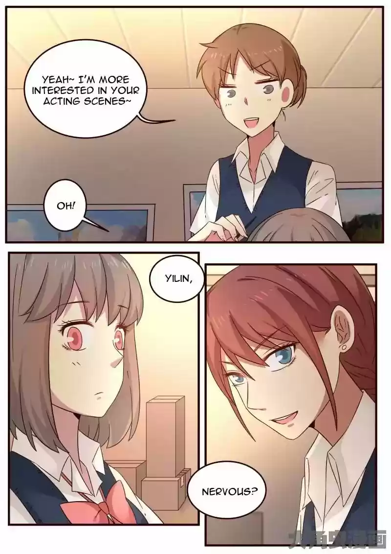 Lily (Yy) Vol.1 Chapter 108