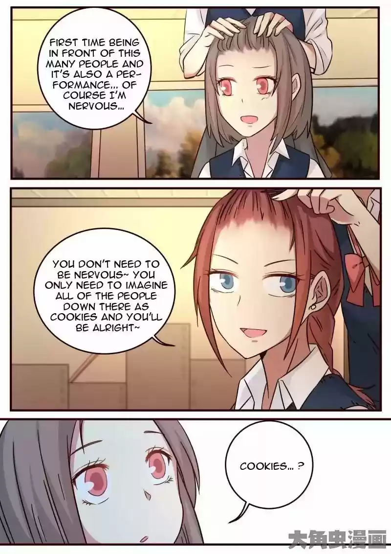 Lily (Yy) Vol.1 Chapter 108