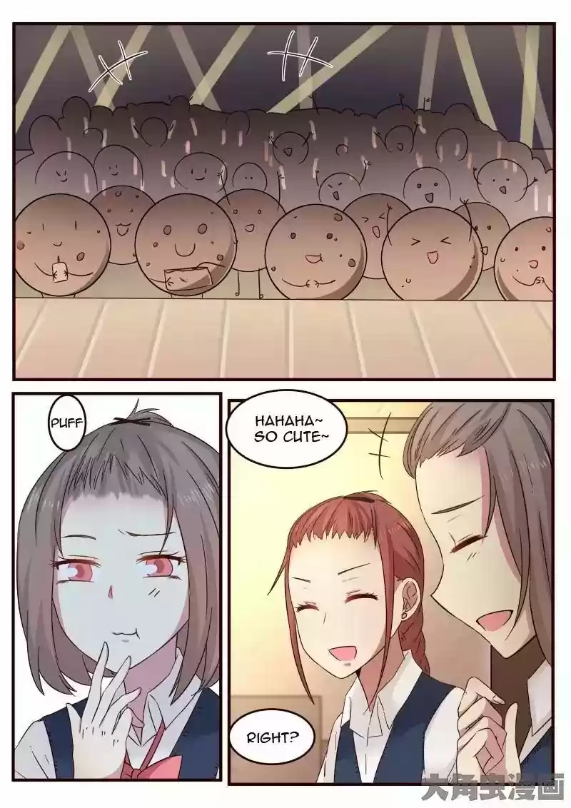 Lily (Yy) Vol.1 Chapter 108