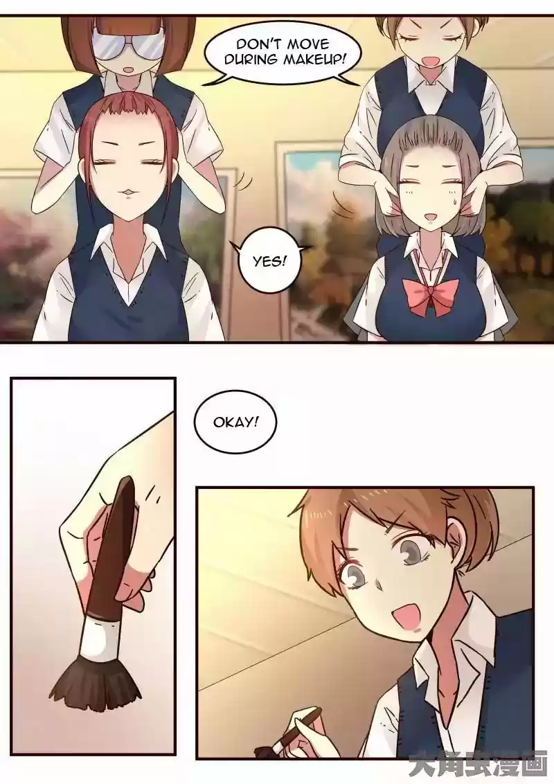 Lily (Yy) Vol.1 Chapter 108