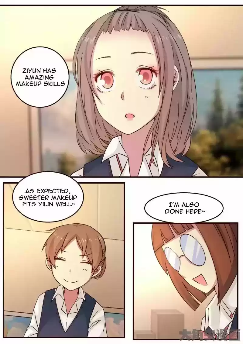 Lily (Yy) Vol.1 Chapter 108