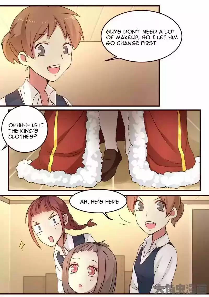 Lily (Yy) Vol.1 Chapter 108