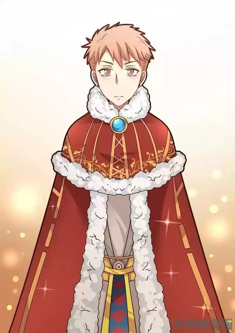 Lily (Yy) Vol.1 Chapter 109