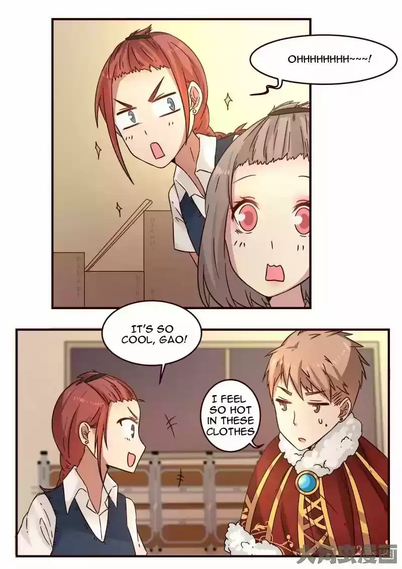 Lily (Yy) Vol.1 Chapter 109