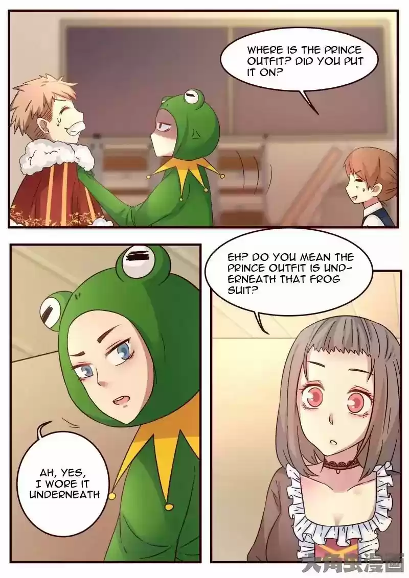 Lily (Yy) Vol.1 Chapter 110