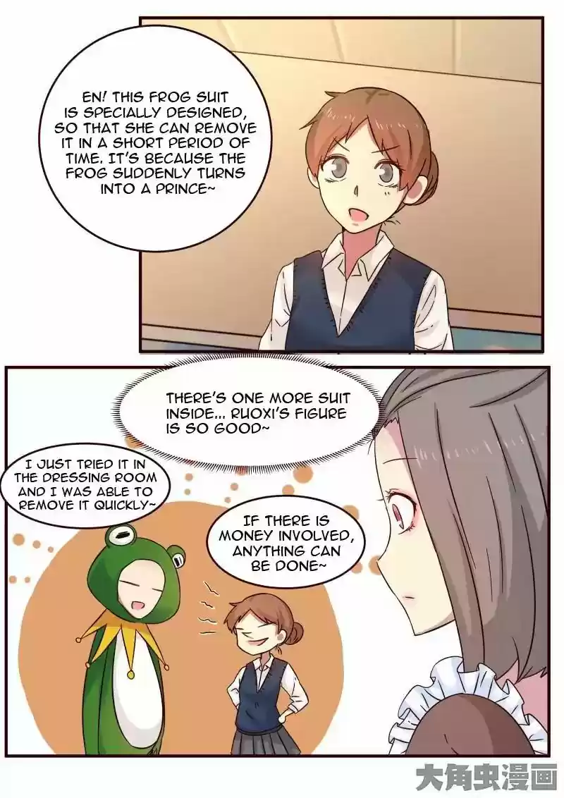 Lily (Yy) Vol.1 Chapter 110