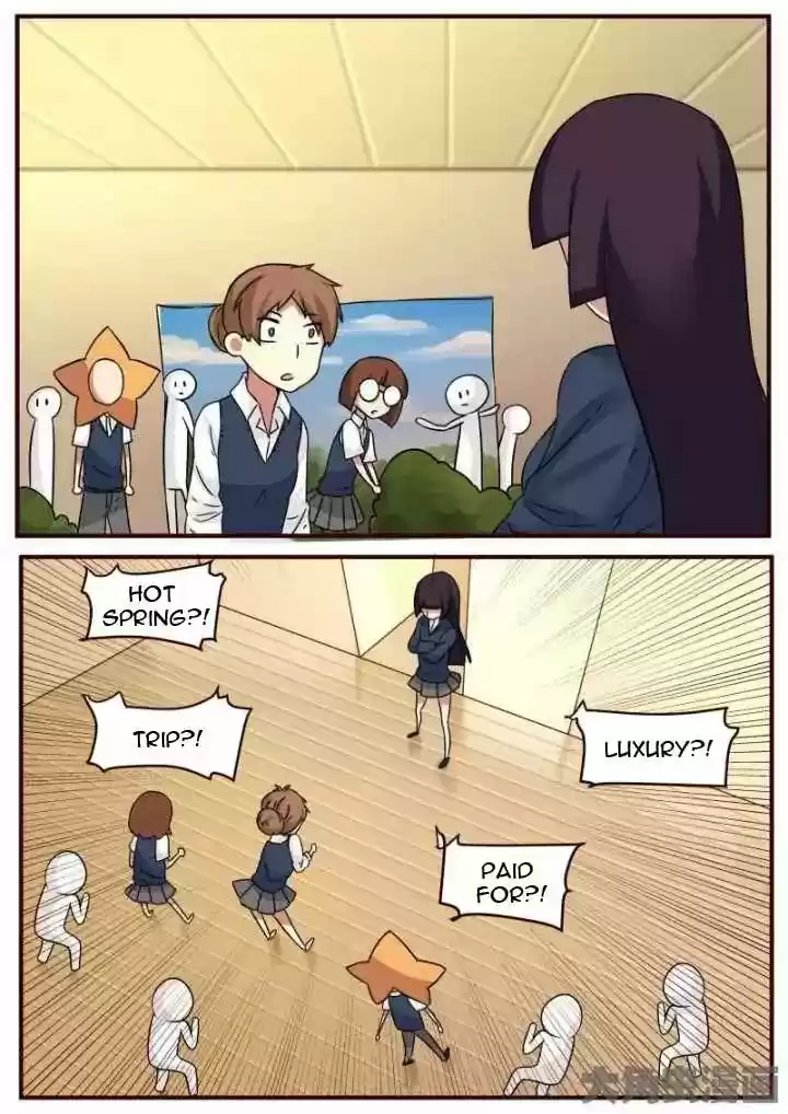 Lily (Yy) Vol.1 Chapter 111