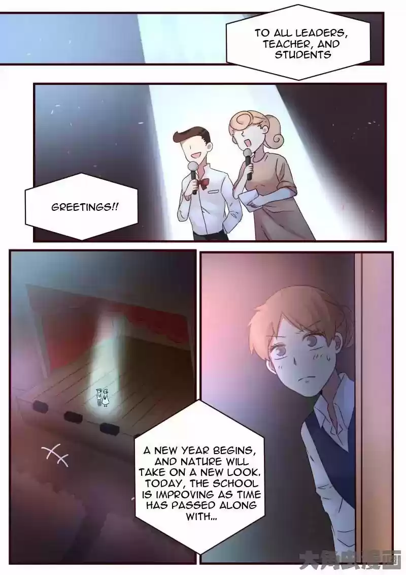 Lily (Yy) Vol.1 Chapter 111