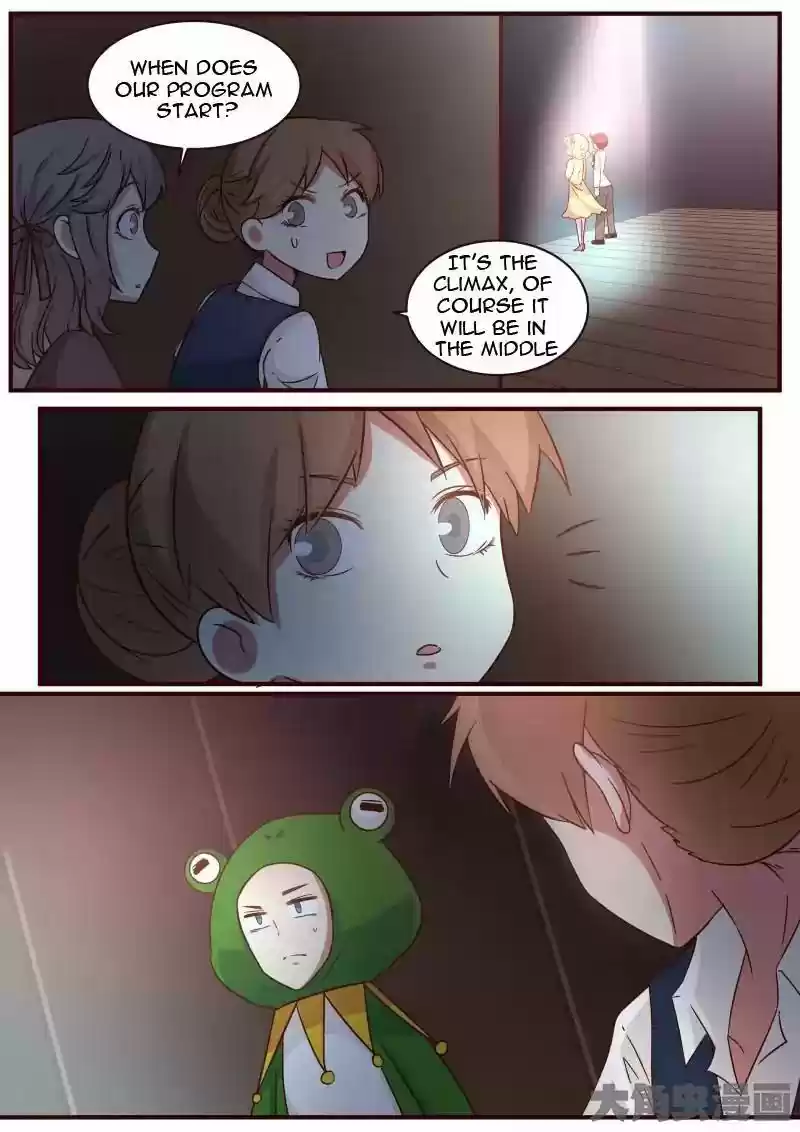 Lily (Yy) Vol.1 Chapter 111