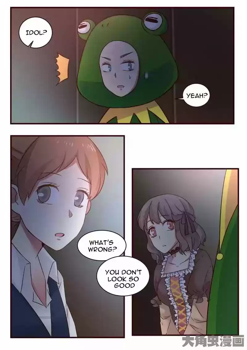 Lily (Yy) Vol.1 Chapter 111