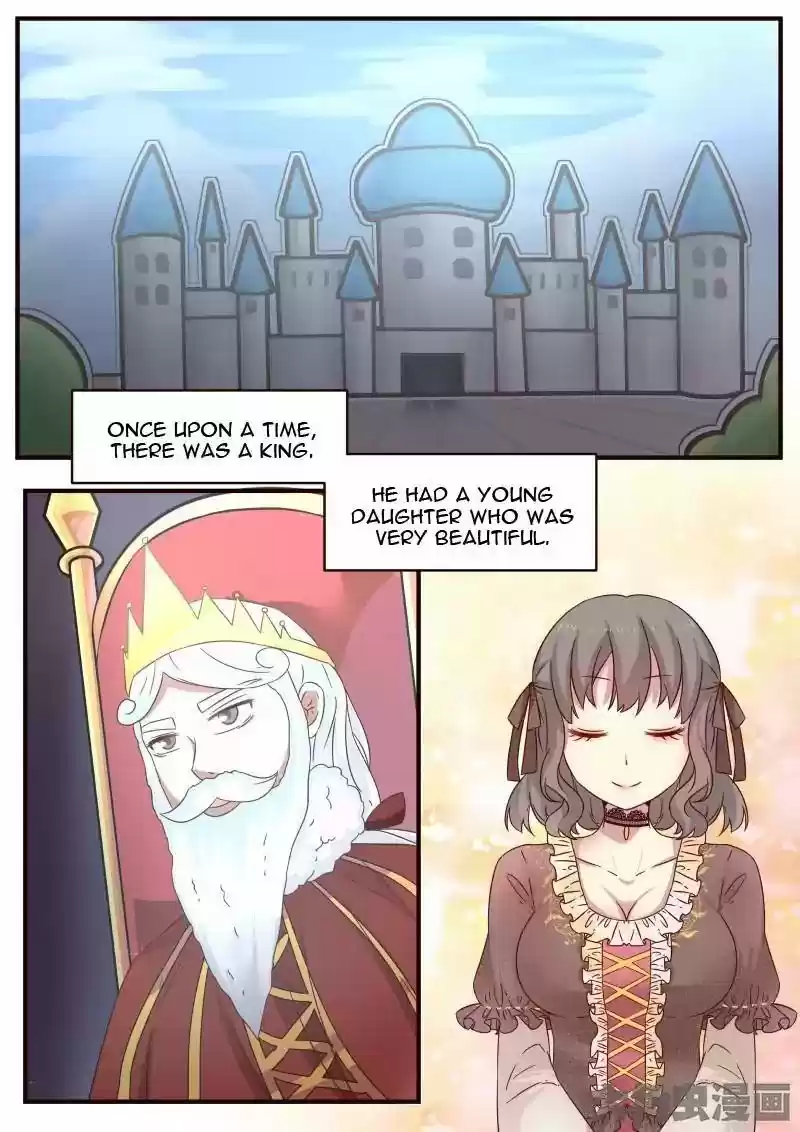 Lily (Yy) Vol.1 Chapter 113