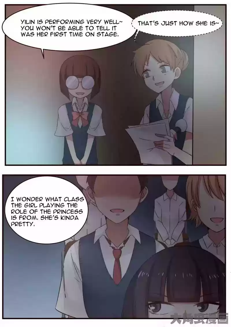 Lily (Yy) Vol.1 Chapter 113