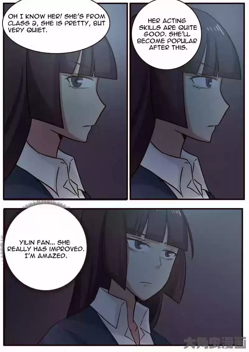 Lily (Yy) Vol.1 Chapter 113